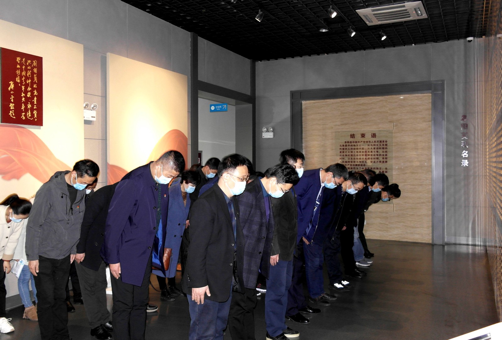 革命烈士馆1.jpg