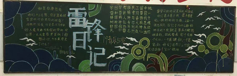 微信图片_202103150937496.png