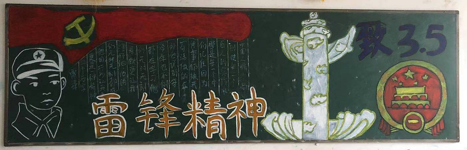 微信图片_202103150937492.png