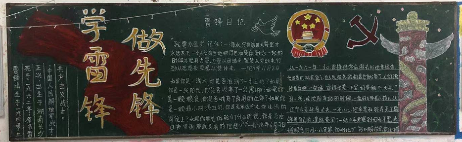 微信图片_202103150937495.png