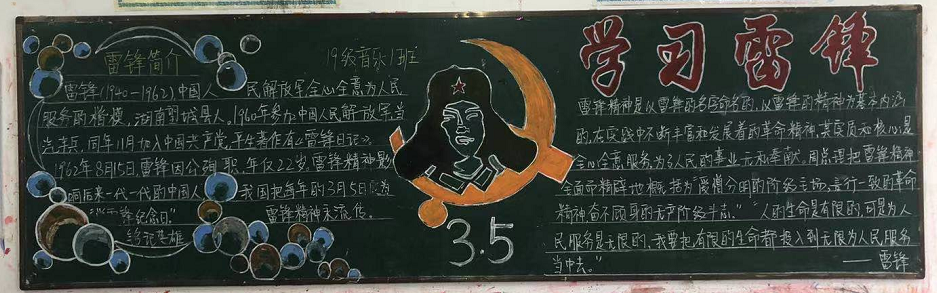 微信图片_202103150937493.png