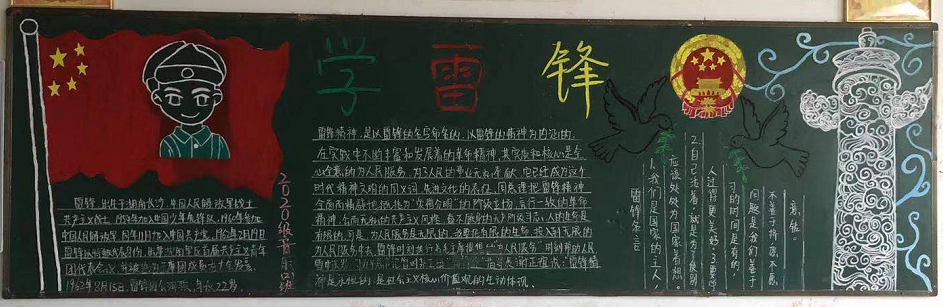 微信图片_2021031509374910.png