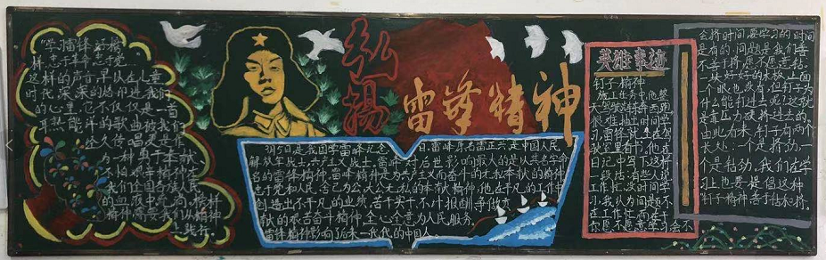 微信图片_2021031509374911.png