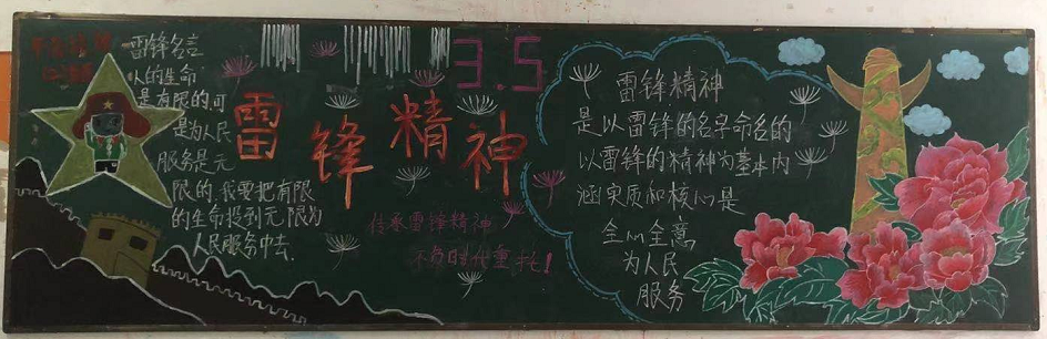 微信图片_202103150937494.png